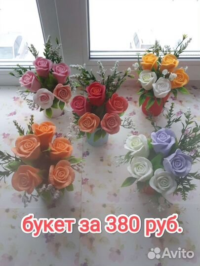 Подарочные наборы из мыла ручной работы