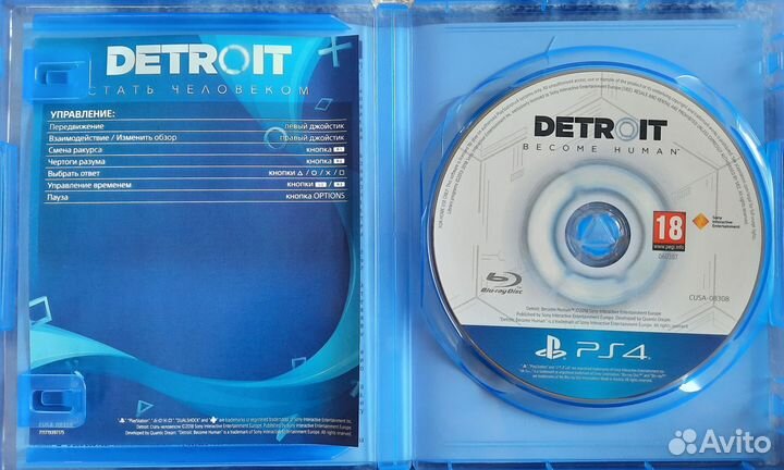 Игра для PS4 Detroit: стать человеком