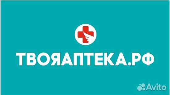 Фармацевт г. Алдан