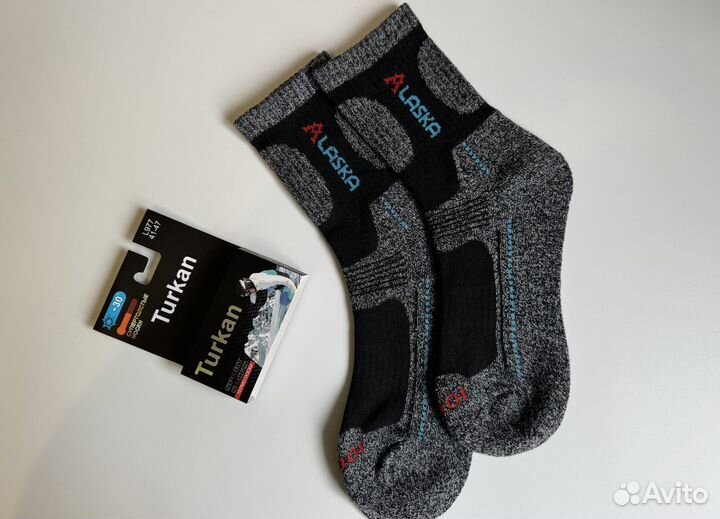 Термоноски Alaska теплые