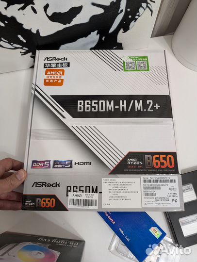 Ryzen 5 8400f + b650m +16gb 6000mhz + 512gb +кулер