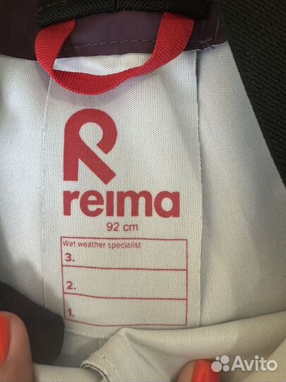 Полукомбинезон reima 92