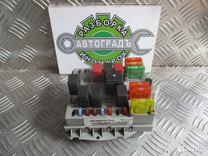 Блок предохранителей Fiat Albea 1.4 2007г