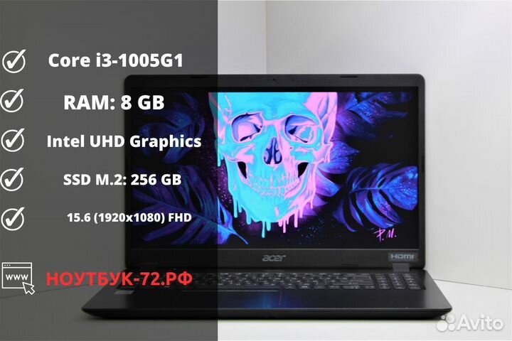 Свежий ноутбук Acer