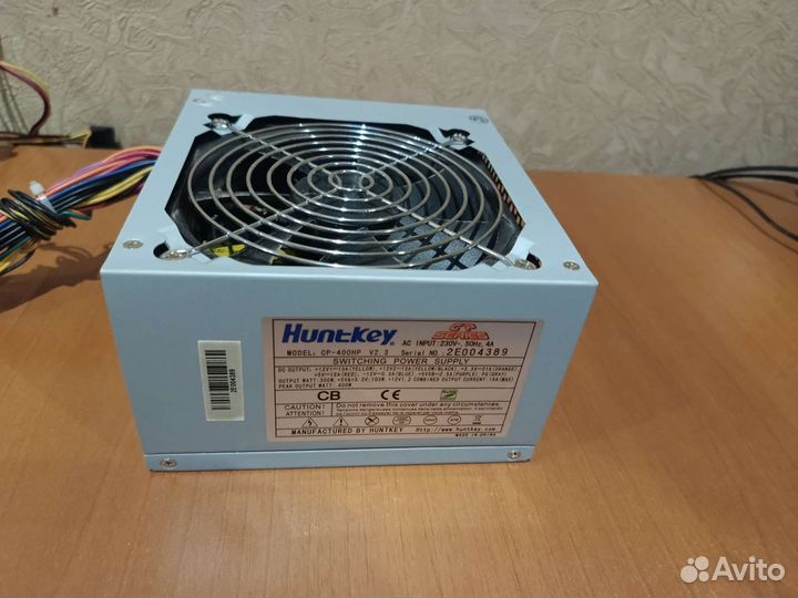 Блок питания