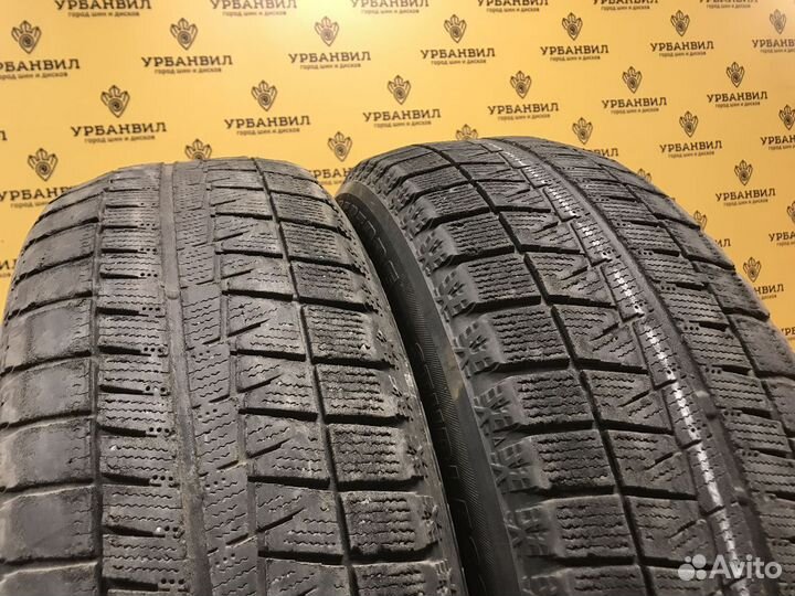 Bridgestone Blizzak Revo GZ 185/65 R15 88S