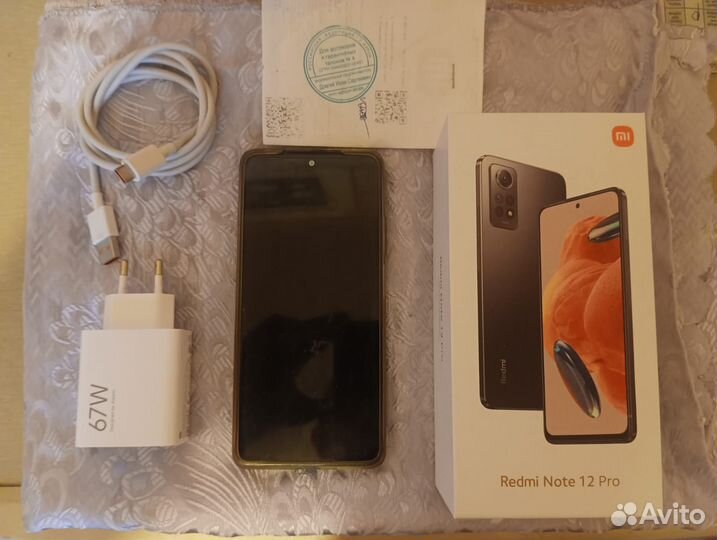 Xiaomi Redmi Note 12 Pro, 8/256 ГБ