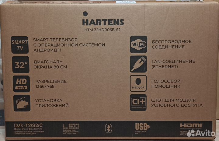 Новый SMART телевизор Hartens HTV-32HDR06B-S2