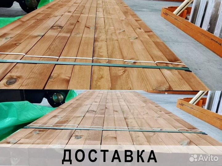 Брус / Брусок обрезной, сухой, клееный, строганый