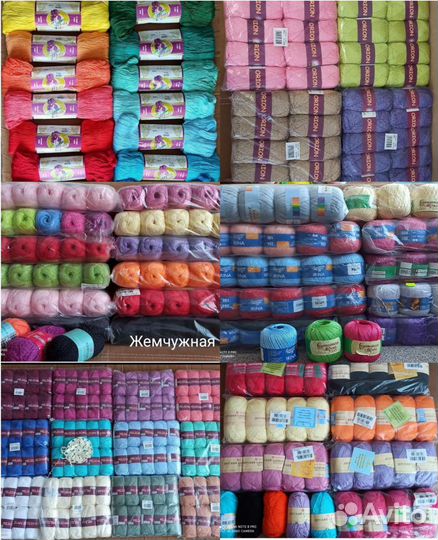 Ирис, Пеликан, Детский хлопок, Орион, Жемчужная