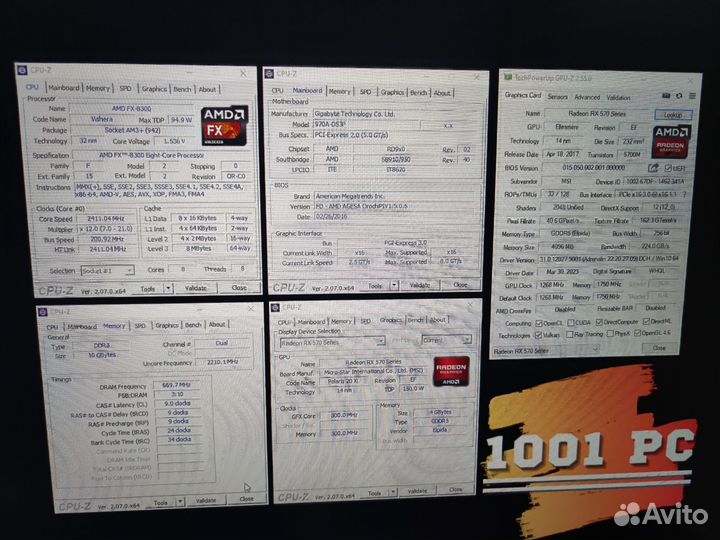 Комплекты для сборки пк: FX 8320/ 16gb/ rx570 4gb