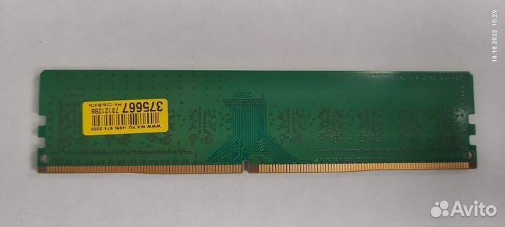 Оперативная память Crucial 4 гб DDR4 2666 мгц dimm