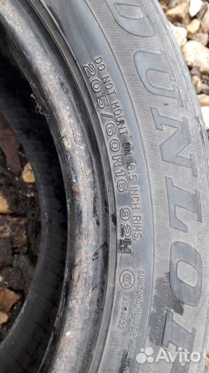 Dunlop SP Sport 2050M 205/60 R16 92H