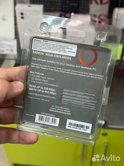 M2 128GB Radeon Арт. 86799 (сп29)