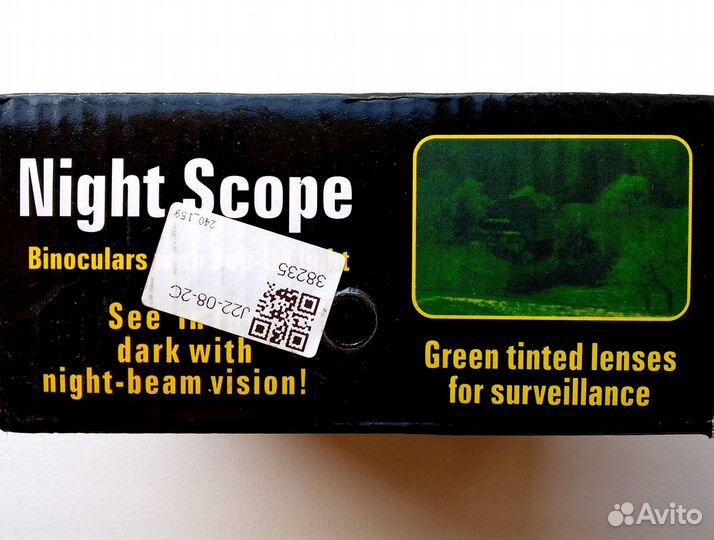 Детский бинокль - отличный подарок школьнику