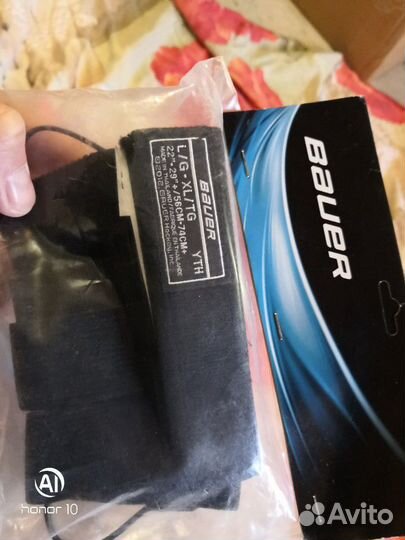 Хоккейные пояса для гамаш bauer детские