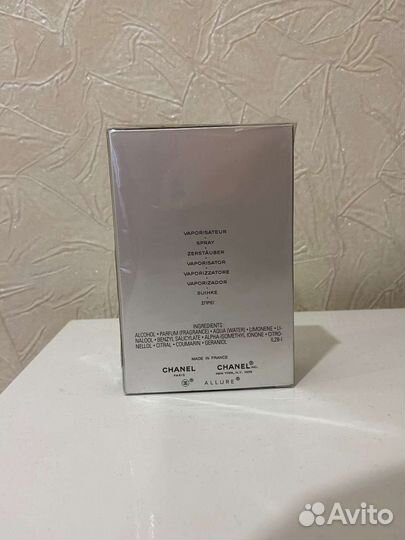 Духи мужские