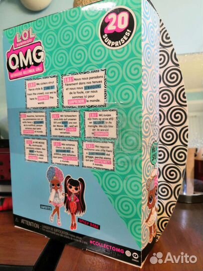 Кукла LOL Surpise OMG Sweets doll новая