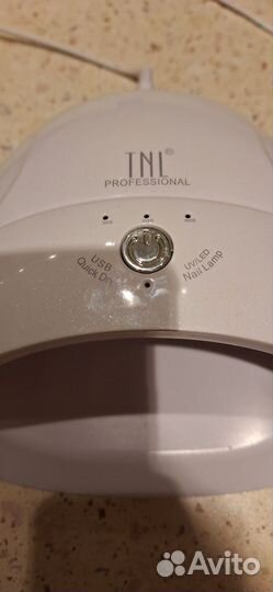 Лампа для маникюра (полимеризации