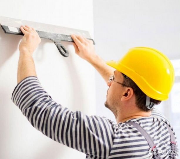 Разнорабочий