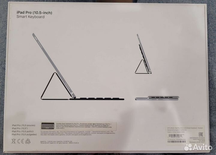 Apple smart keyboard iPad pro 10.5