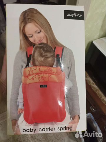 Эргорюкзак