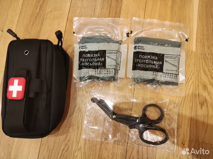 Ножницы Медицинские Тупоконечные