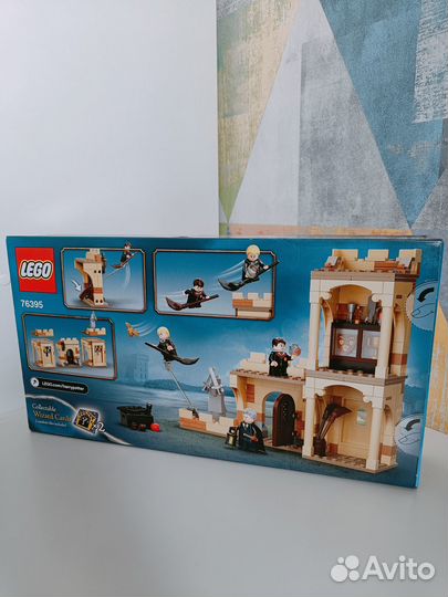 Новый Lego Harry Potter 76395 Первый урок полётов