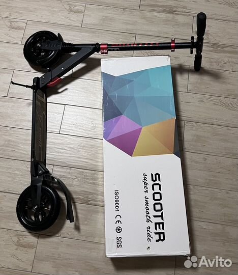 Самокат алюминиевый