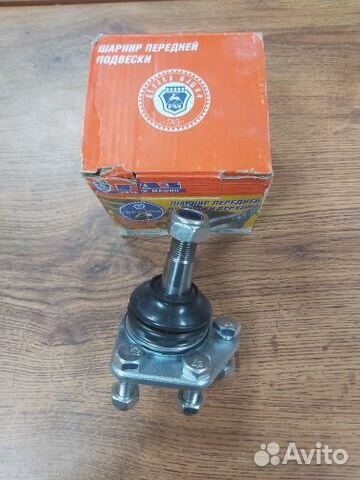 Опора шаровая газель Next верхняя