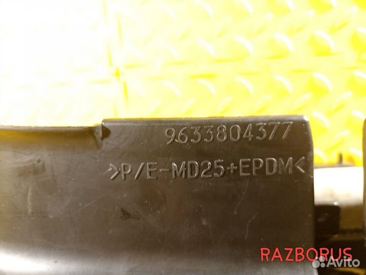 Кожух рулевой колонки Peugeot 406 1995-2005