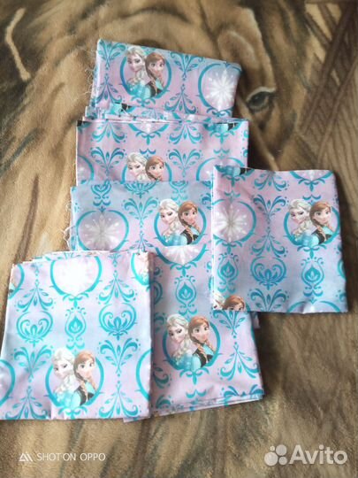 Мерный лоскут перкаль