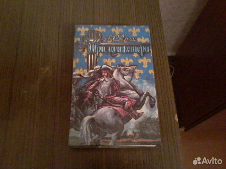 А. Блок Поэзия 1968