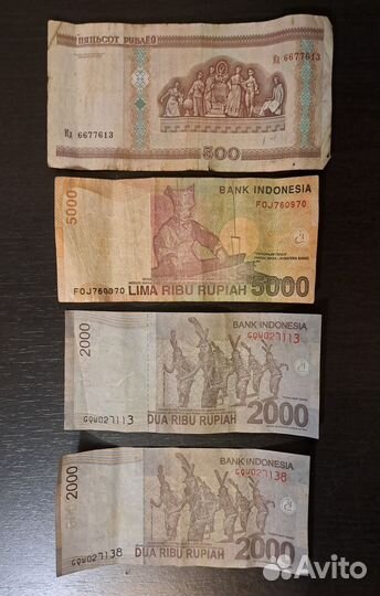 Купюры разных стран