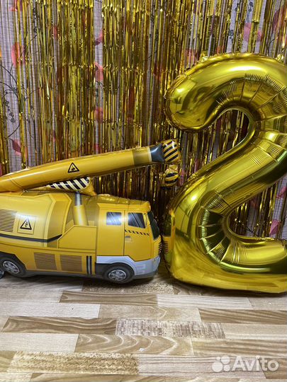 Воздушные шары