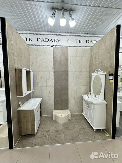 Керамическая плитка