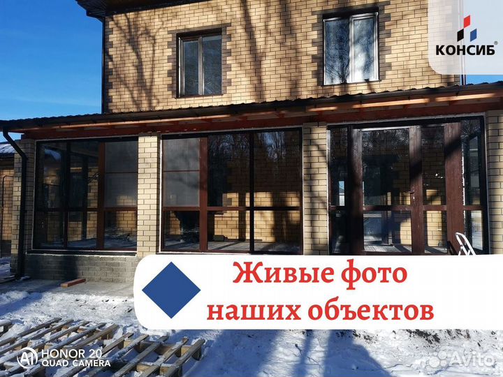 Пластиковые двери, остекление балконов