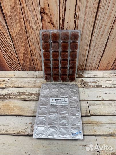 Замороженный корм для аквариумных рыбок