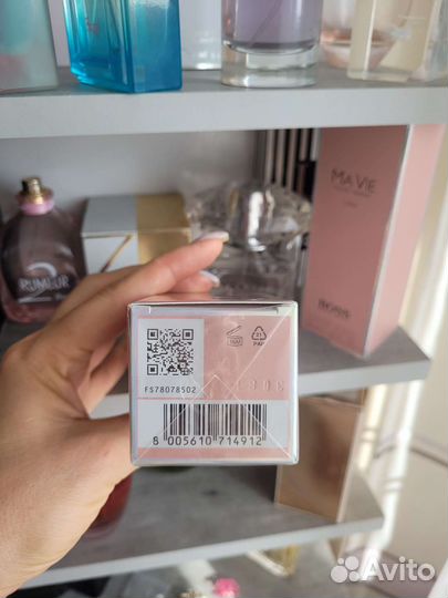 Hugo boss женский духи