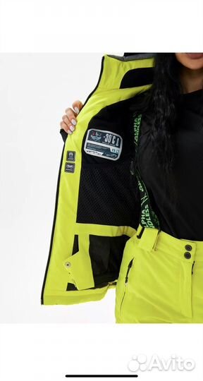 Лыжный костюм женский