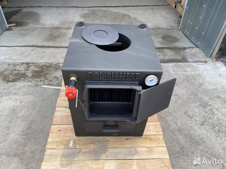 Отопительный котел