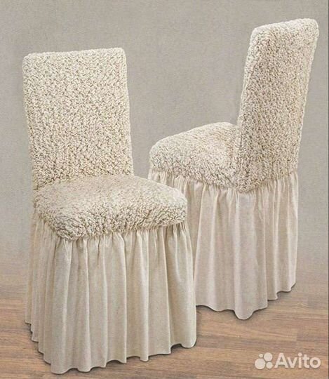 Чехлы на стулья со спинкой