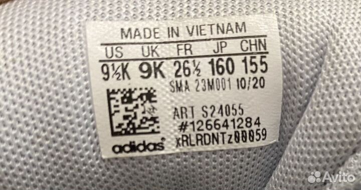 Кроссовки adidas для девочки 26