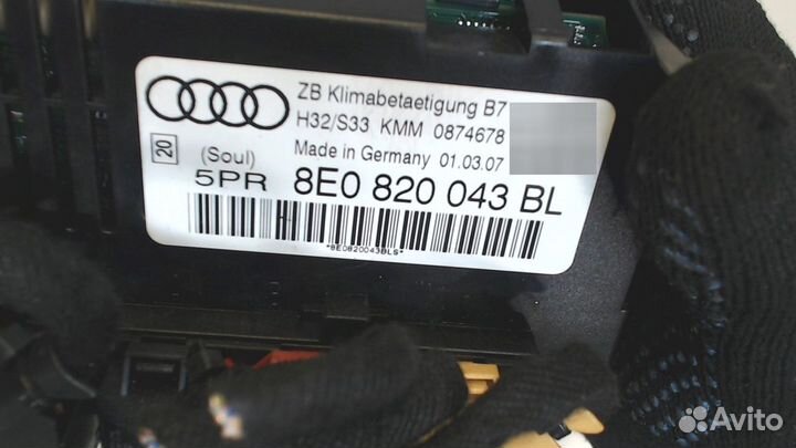 Переключатель отопителя Audi A4 (B7), 2007