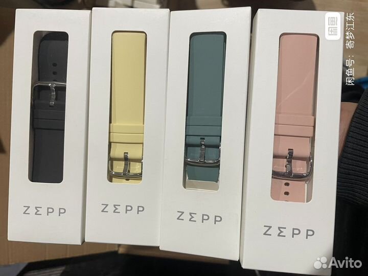 Оригинальные ремешки для смарт часов Zepp/ Amazfit