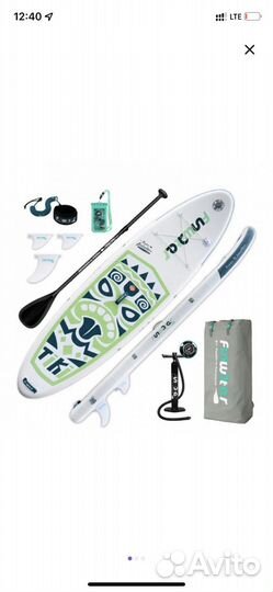 Сап борд FunWater Tiki