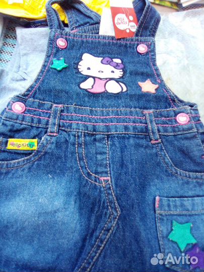 Сарафан детский