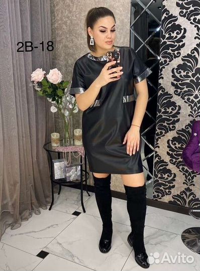 Платье новое