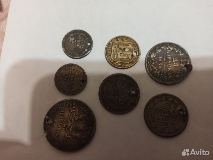 Серебряные царские монеты