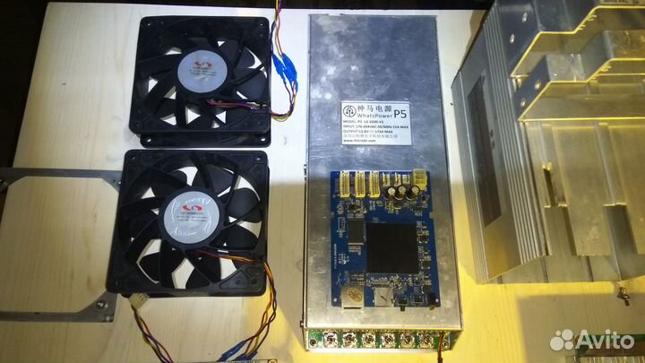 Whatsminer M3/M3X
